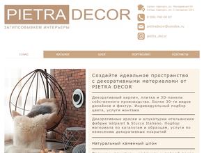 Pietra decor