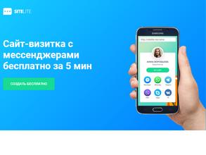 СВЕЖИЕ ЯБЛОЧКИ