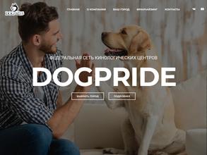 Dogpride