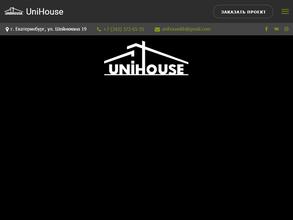 UniHouse