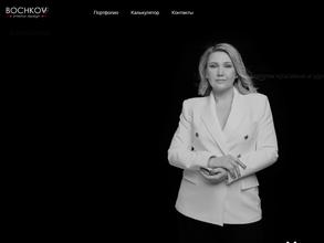 Bochkoff.ru