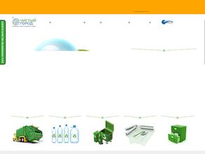 Волга-бизнес