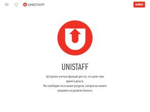 Unistaff