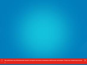 Энергия Жизни Fitness Formula