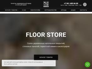 Floor store