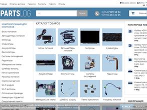 Partslog.ru