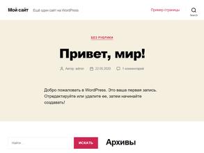 Город услуг