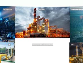 Промизоляция