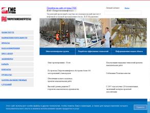 Гипротюменнефтегаз