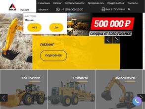 РУСБИЗНЕСАВТО