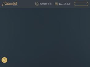 Студия красоты