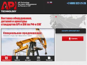 Эйпиай-технолоджи