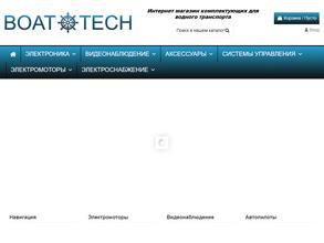Boattech