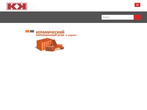 Копыловская керамика