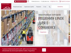 Лифтэк-Калининград