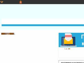 Люберецкий техникум им. Героя Советского Союза, летчика-космонавта Ю.А. Гагарина