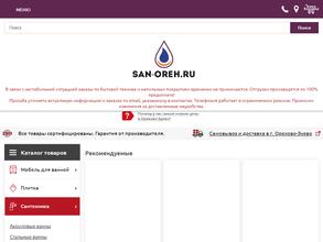 San-oreh.ru