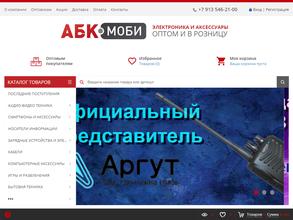 АБК моби