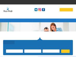 Rus-Profi