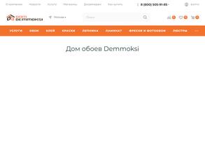 Demmoksi