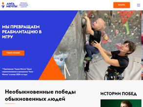 69 параллель