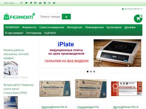 Fermenti.ru