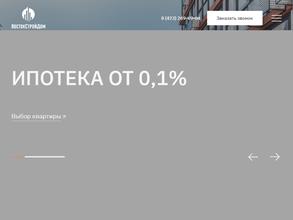 Востокстройдом