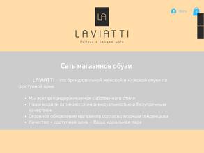 Laviatti