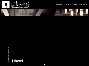 Libertti