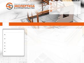 Проектные Решения