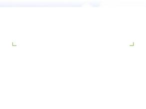 Спецэнергожелезобетон