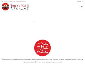 Ten yu kai