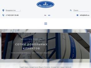 Интерлинкс