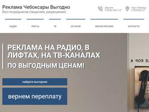 Забилони.ру