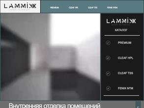 Lammix