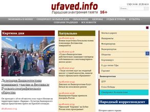 Ufaved.info