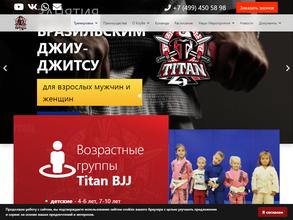 Titan bjj