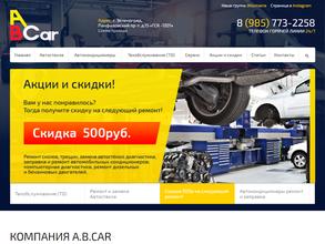 A.B.Car