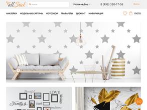 Allstick.ru