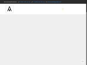 Арматурное машиностроение