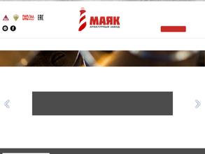 Арматура Тэк