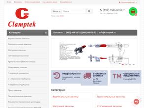 Кламптек