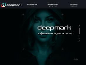 Лаборатория умных технологий