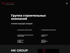 Mk Group