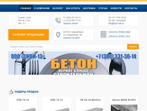 Завод ЖБИ-13