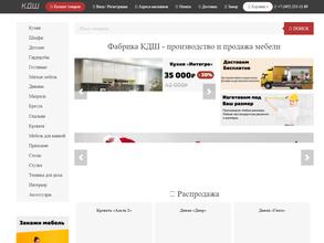 Кдш Мебель