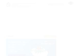 Клюквинская средняя общеобразовательная школа