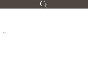 Курганский стрелковый клуб