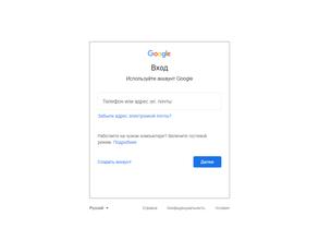 Возрождение