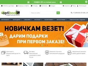 Оптима-пресс